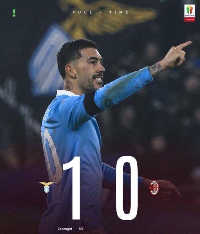 明智之举？米兰杯赛出局未必是坏事，单线作战全力冲击意甲桂冠